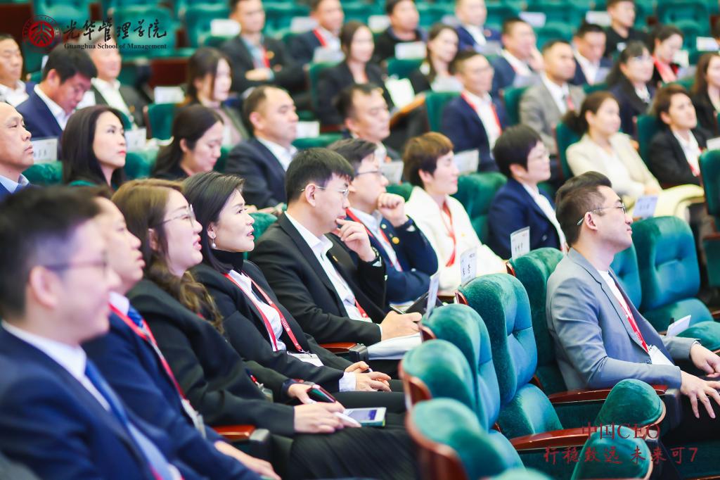 万利·(中国区)官方网站