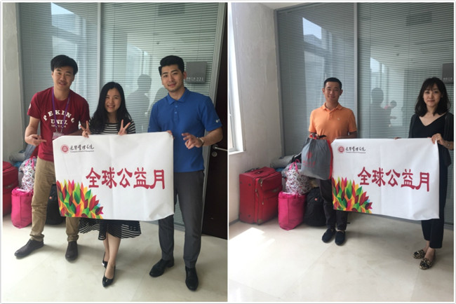 万利·(中国区)官方网站