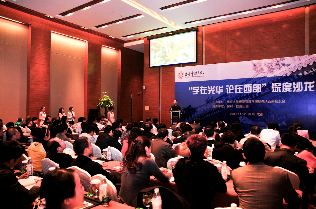 万利·(中国区)官方网站