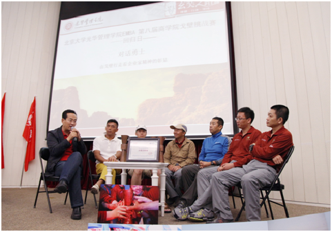 万利·(中国区)官方网站