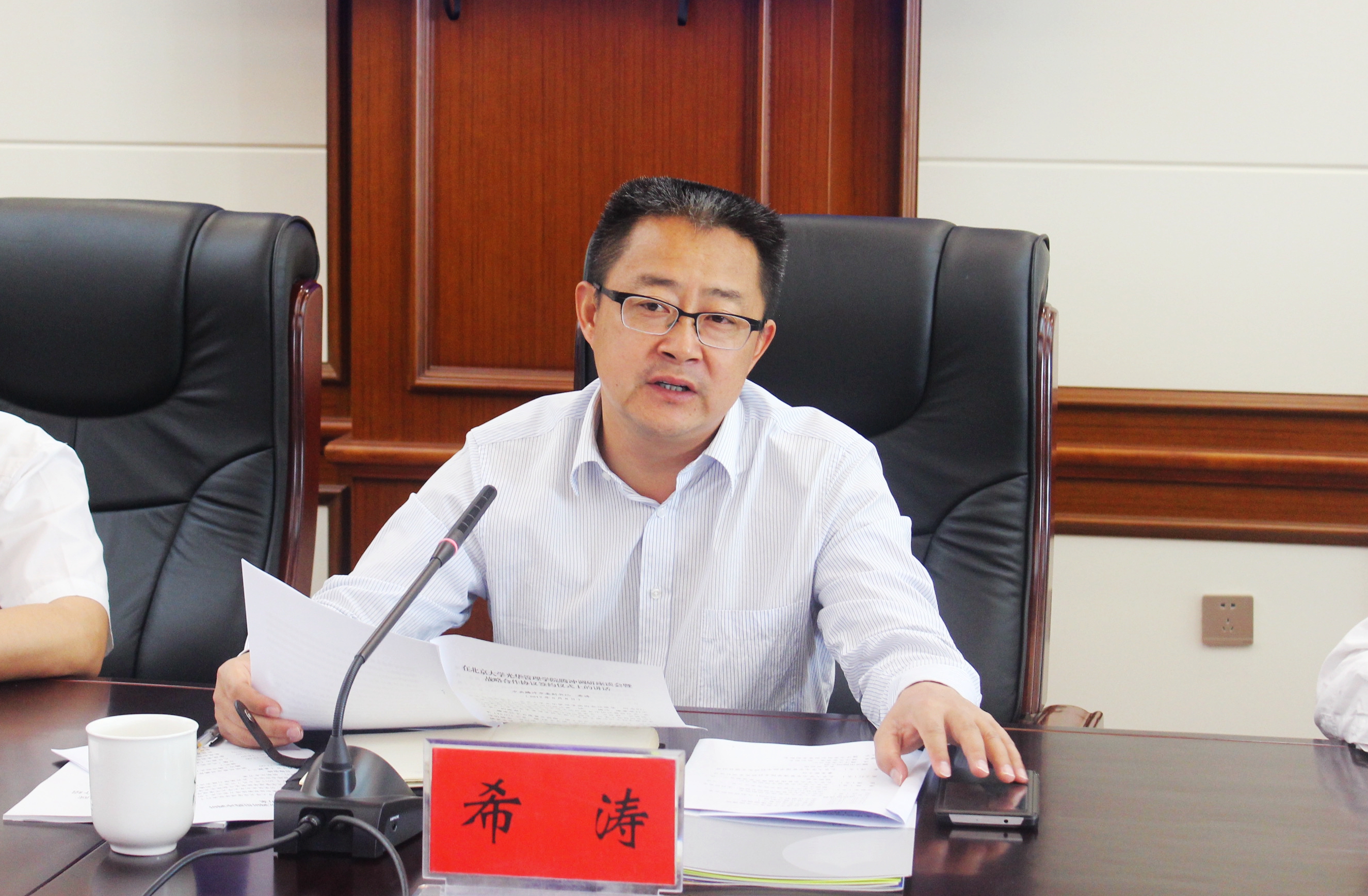 万利·(中国区)官方网站