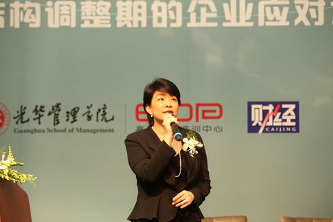 万利·(中国区)官方网站