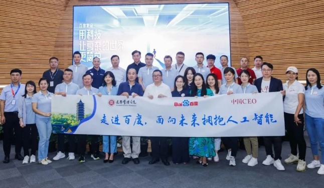 万利·(中国区)官方网站