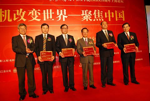 万利·(中国区)官方网站