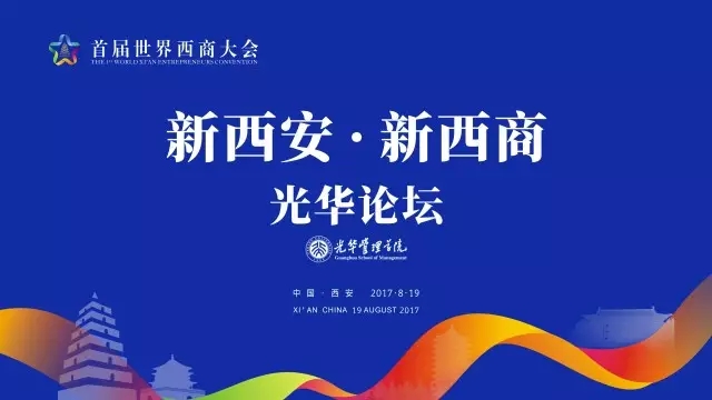 万利·(中国区)官方网站