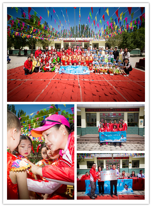 万利·(中国区)官方网站