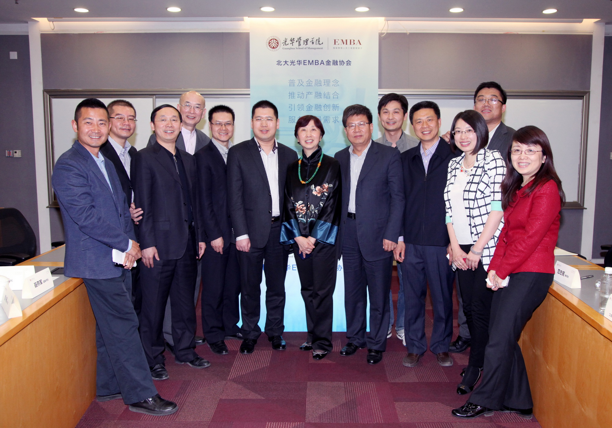 万利·(中国区)官方网站