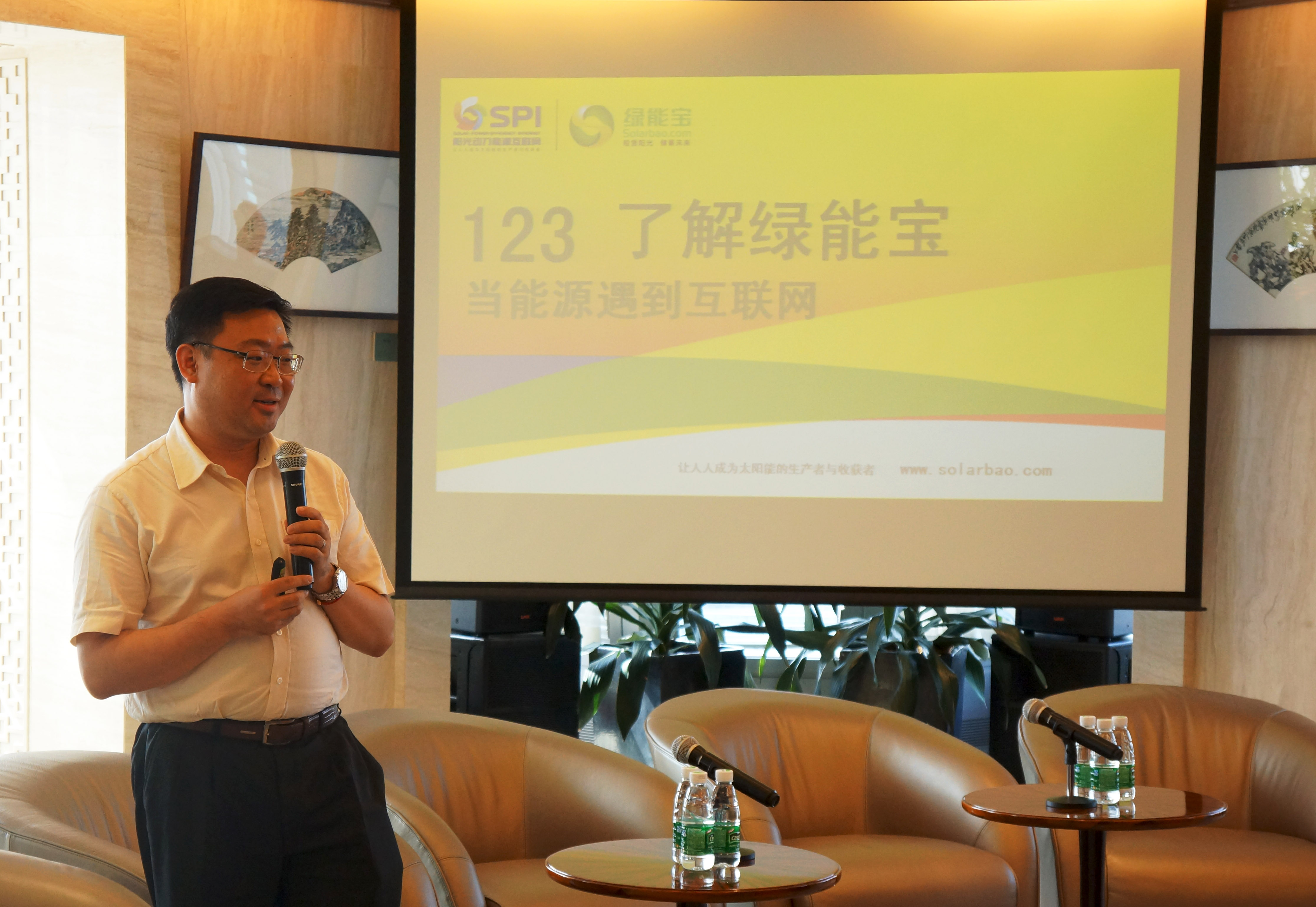 万利·(中国区)官方网站