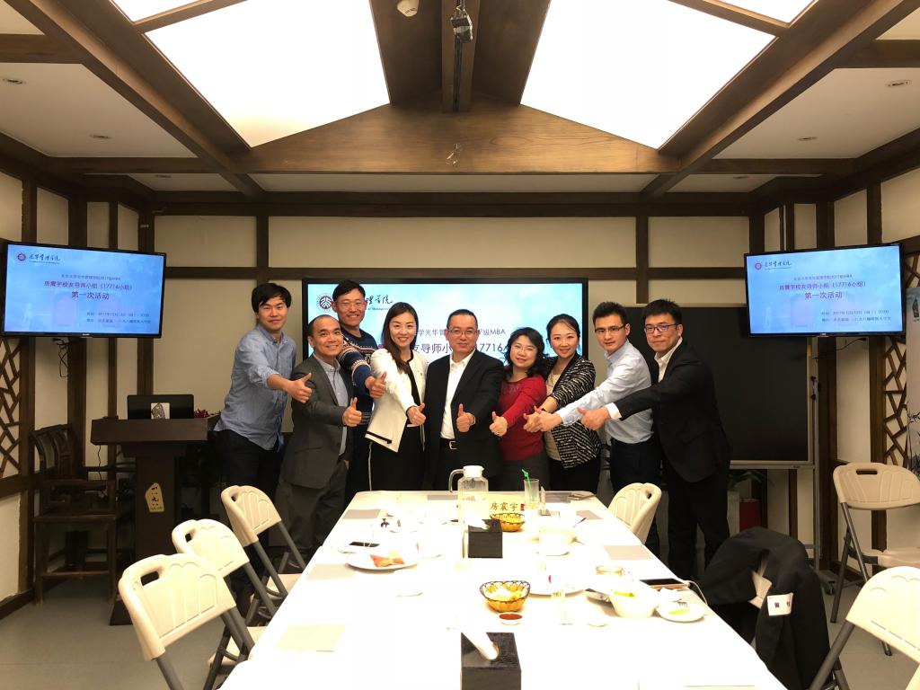 万利·(中国区)官方网站