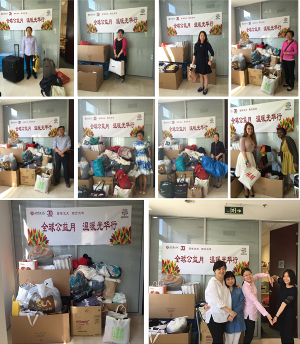 万利·(中国区)官方网站