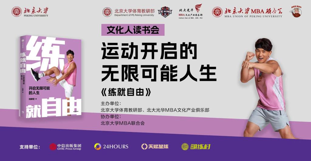 万利·(中国区)官方网站