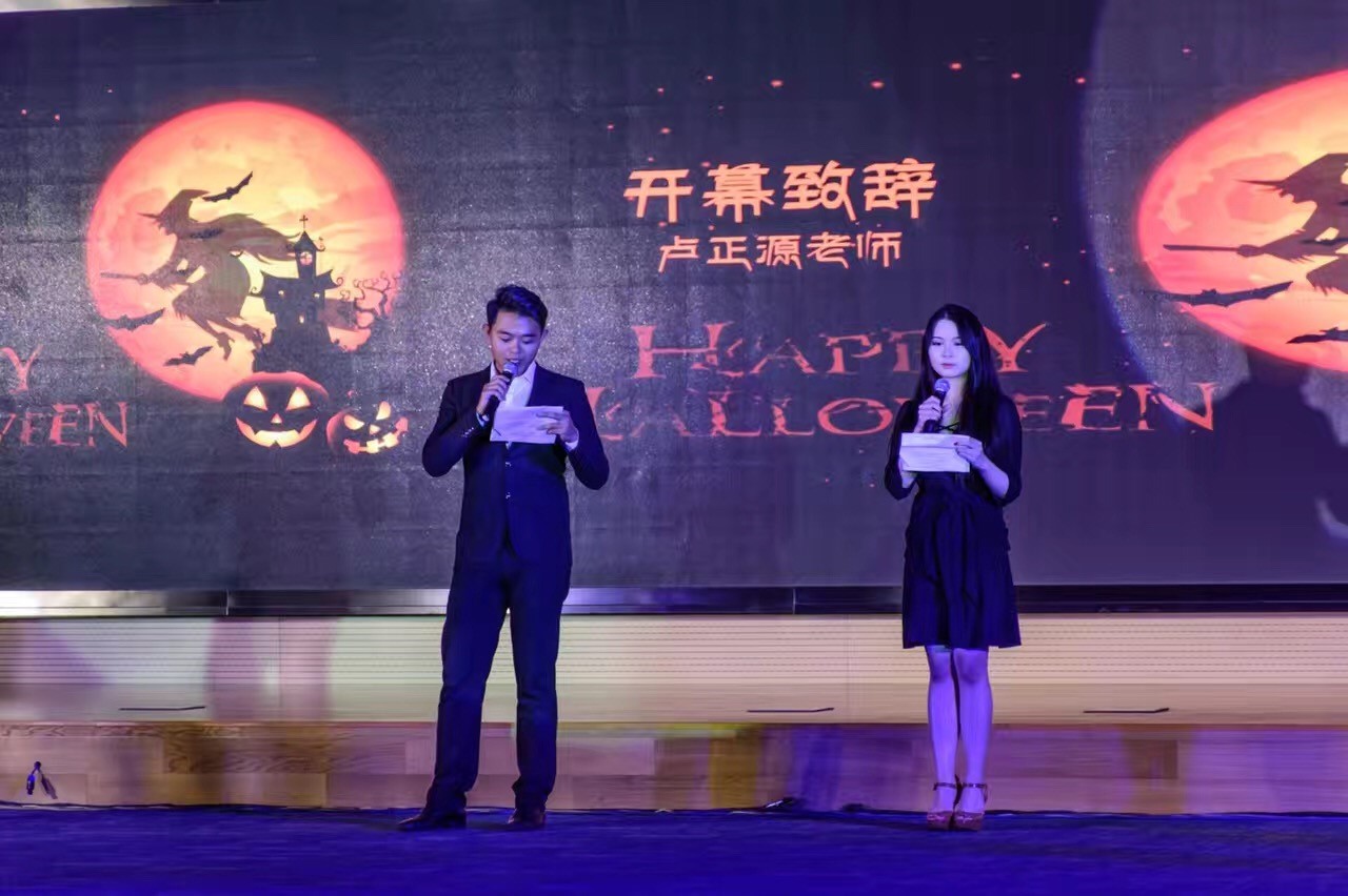 万利·(中国区)官方网站