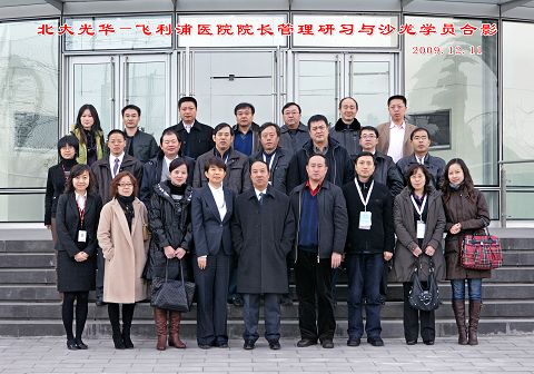 万利·(中国区)官方网站