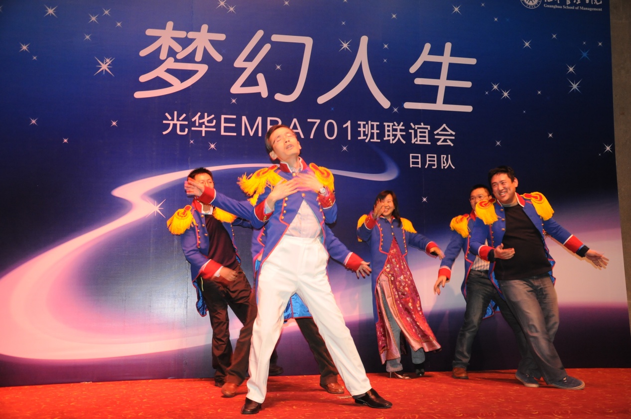 万利·(中国区)官方网站