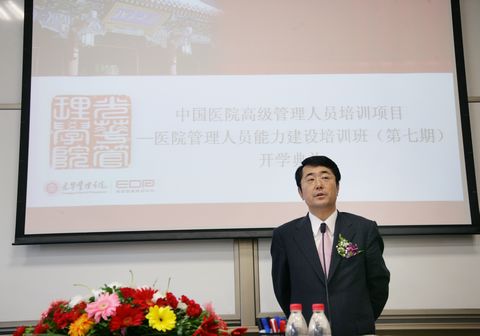 万利·(中国区)官方网站