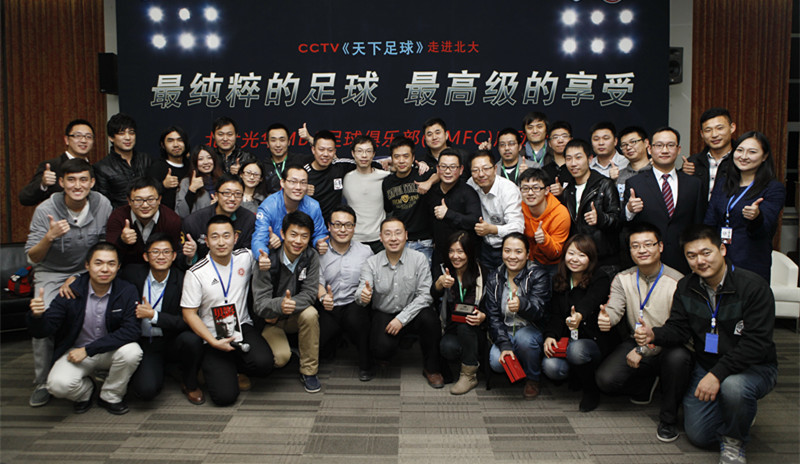 万利·(中国区)官方网站