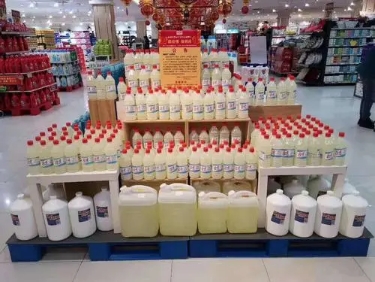 万利·(中国区)官方网站