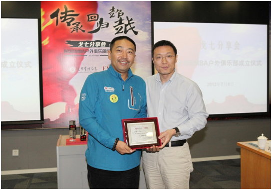 万利·(中国区)官方网站