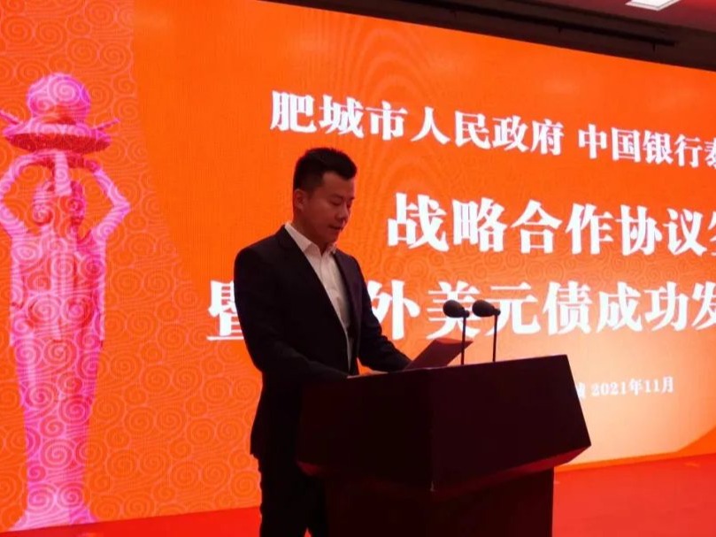 万利·(中国区)官方网站