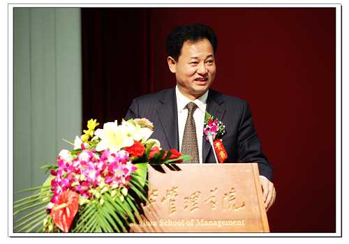 万利·(中国区)官方网站