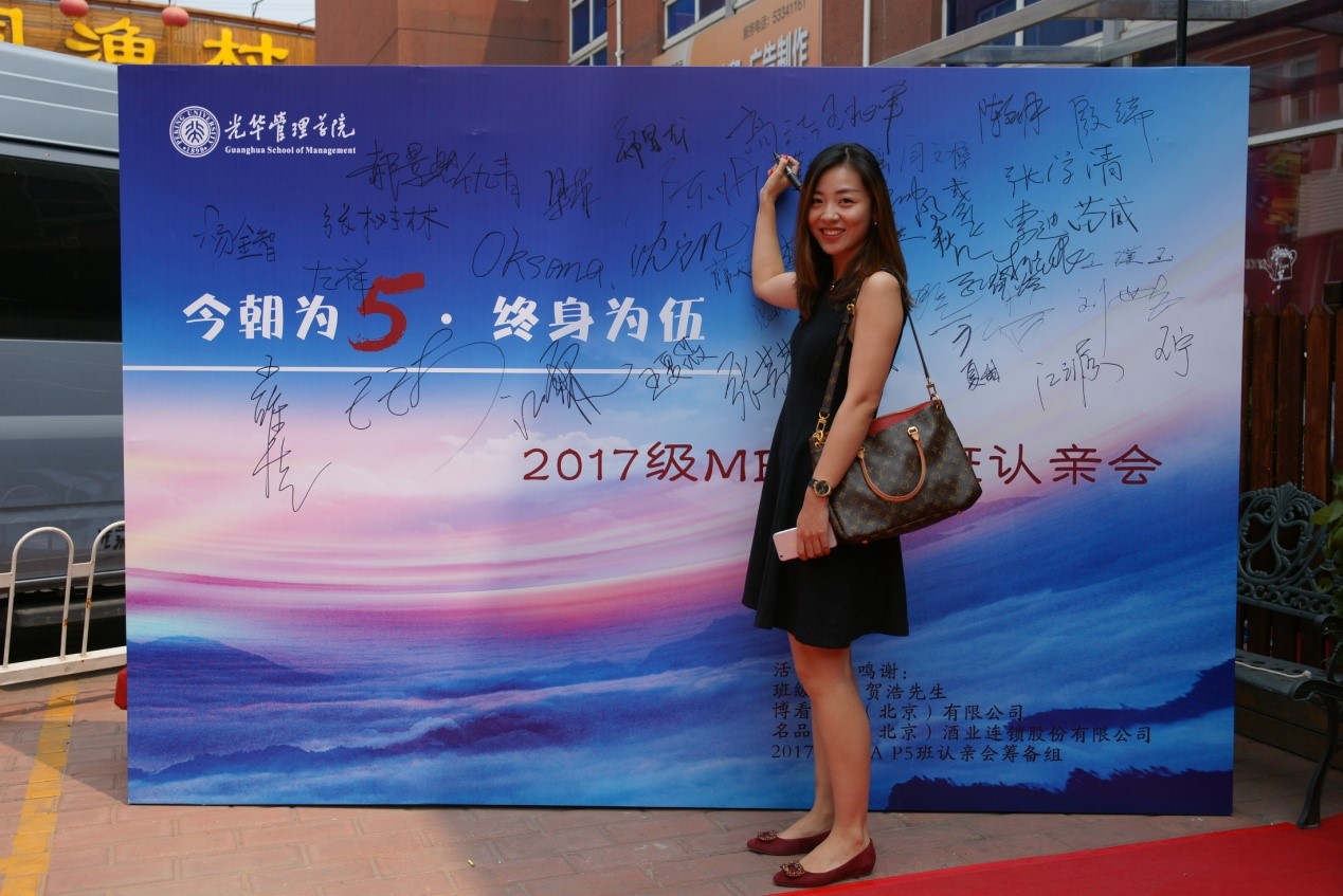 万利·(中国区)官方网站