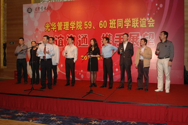 万利·(中国区)官方网站