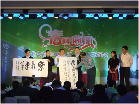 万利·(中国区)官方网站