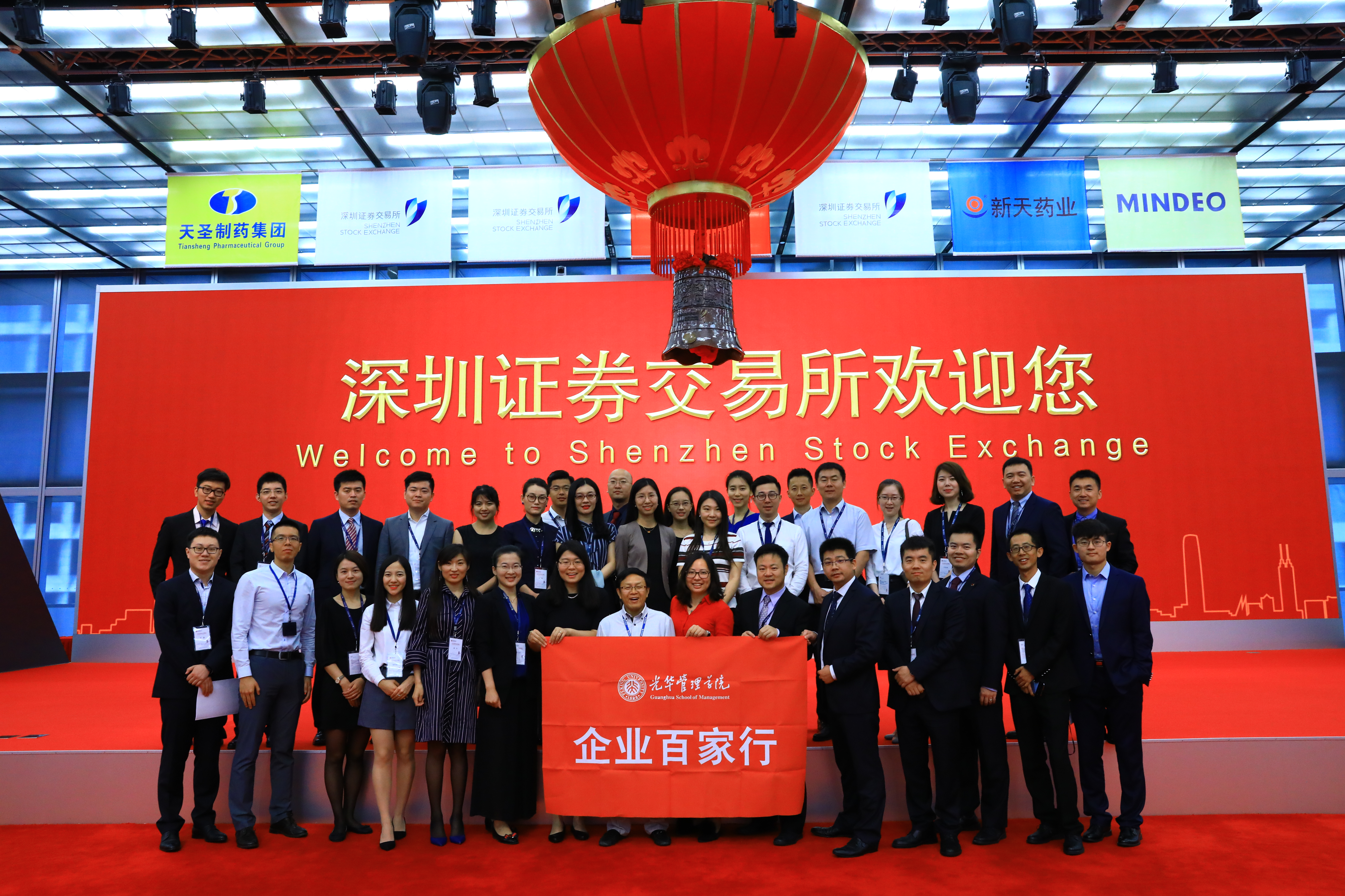 万利·(中国区)官方网站