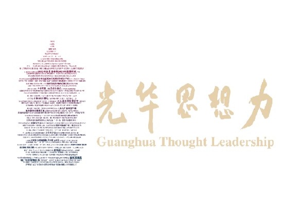 万利·(中国区)官方网站