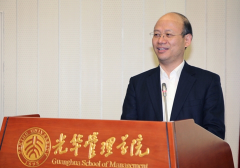 万利·(中国区)官方网站