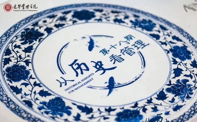 万利·(中国区)官方网站