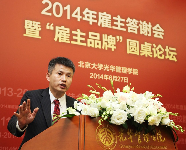 万利·(中国区)官方网站