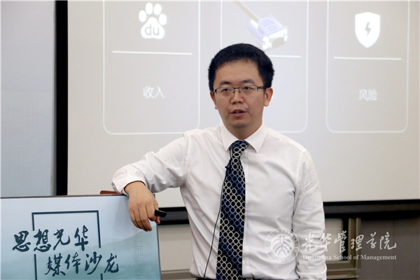 万利·(中国区)官方网站