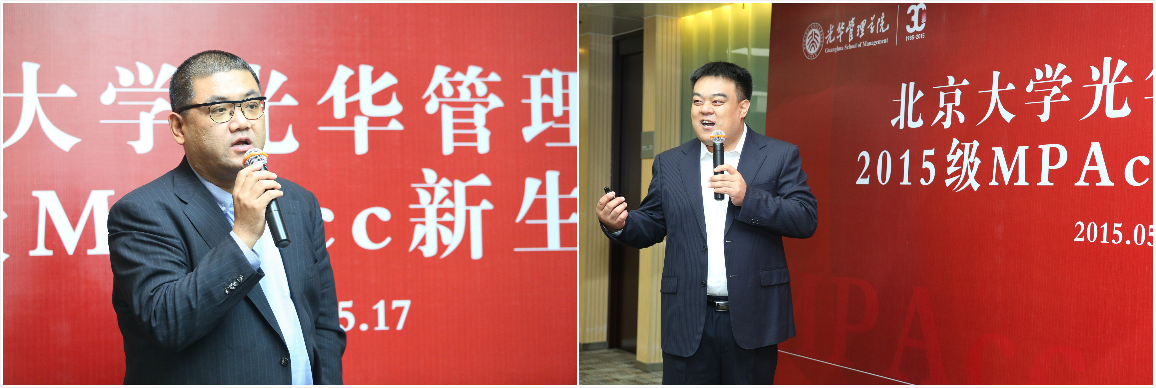 万利·(中国区)官方网站