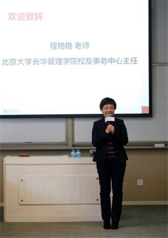 万利·(中国区)官方网站