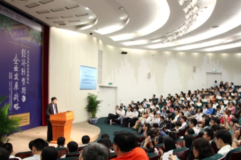 万利·(中国区)官方网站