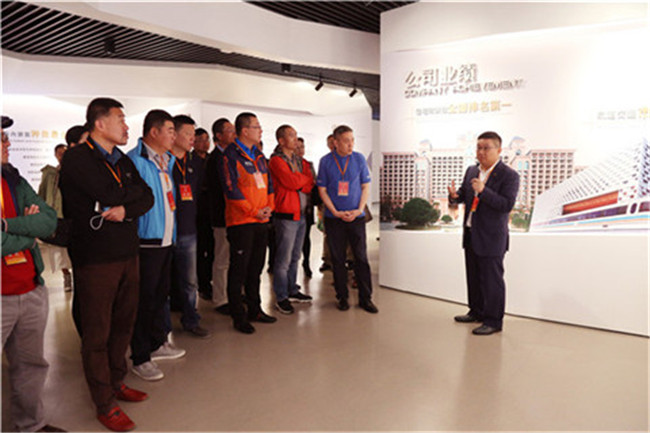 万利·(中国区)官方网站