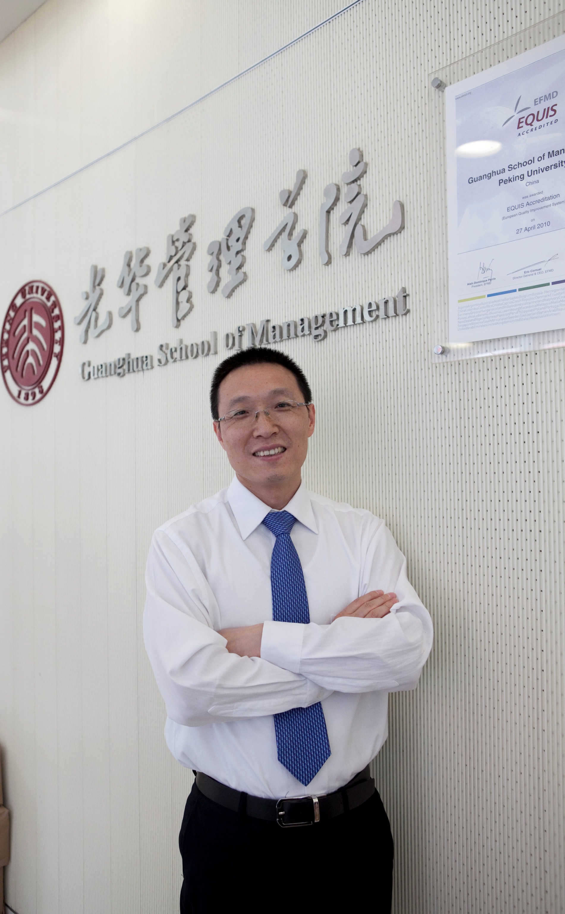 万利·(中国区)官方网站