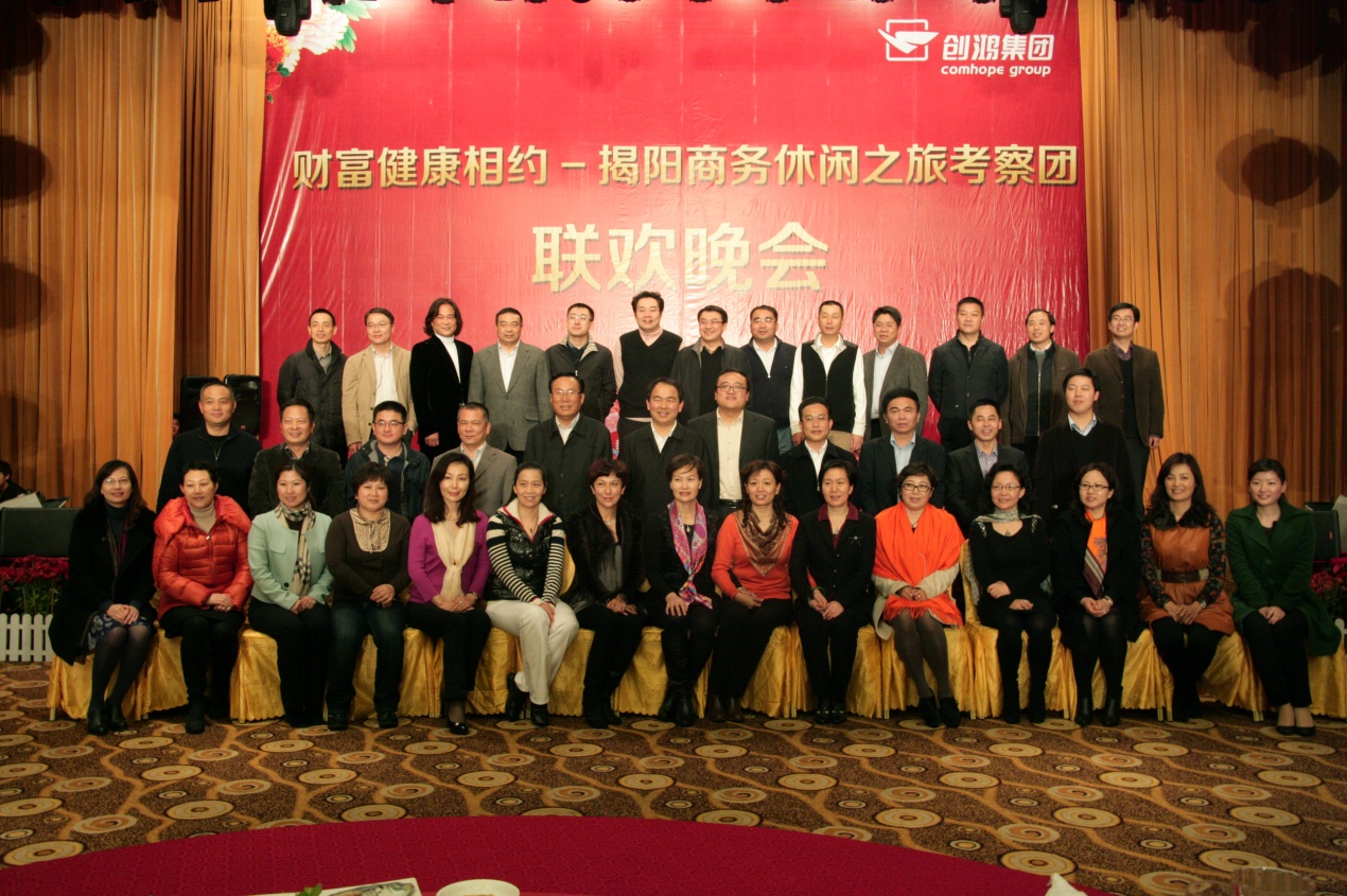 万利·(中国区)官方网站