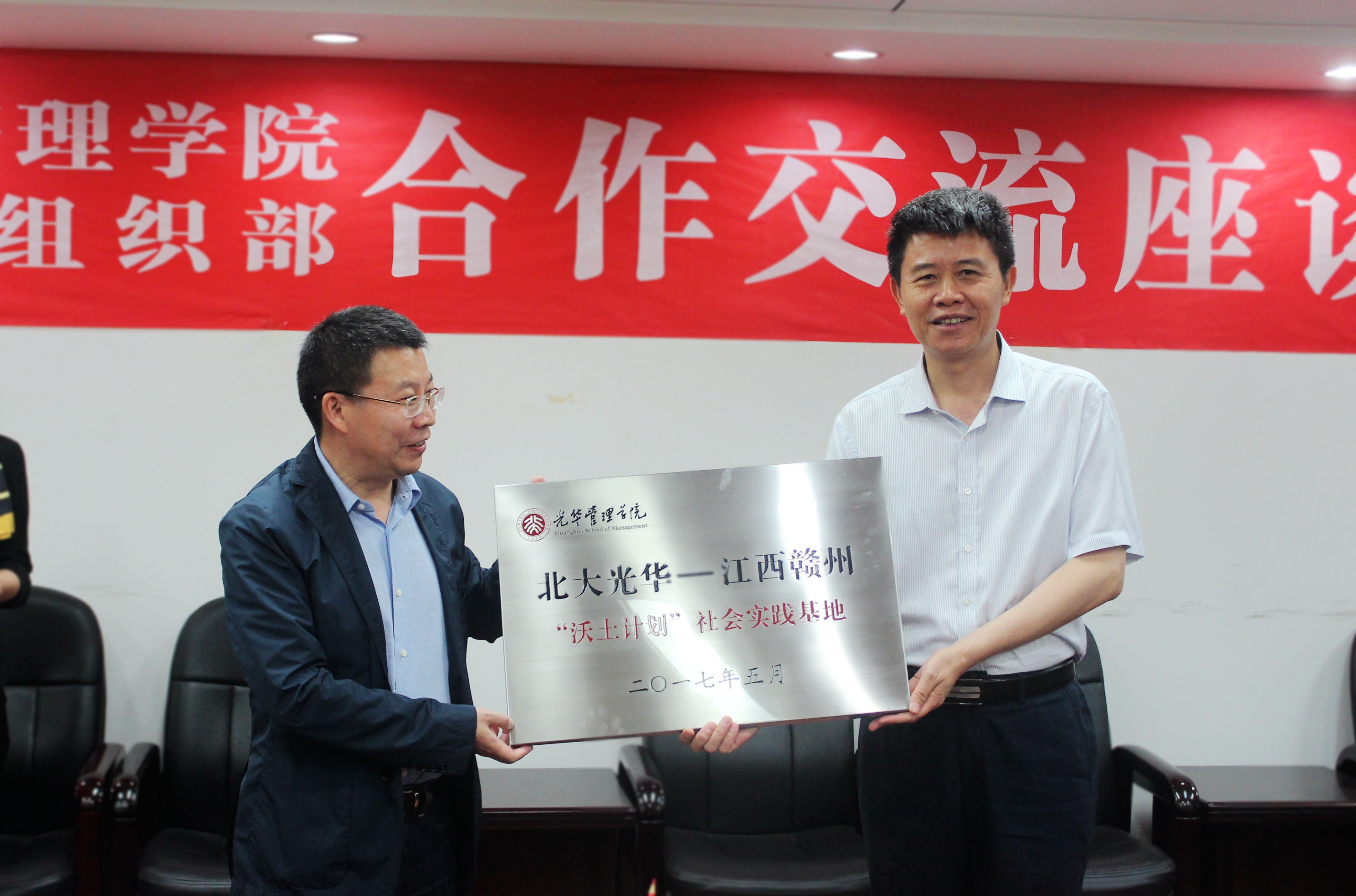 万利·(中国区)官方网站