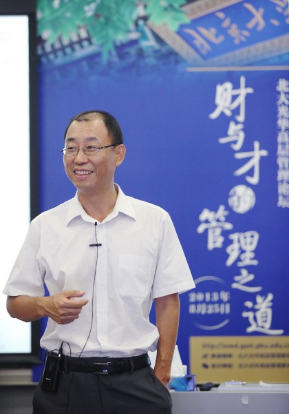 万利·(中国区)官方网站