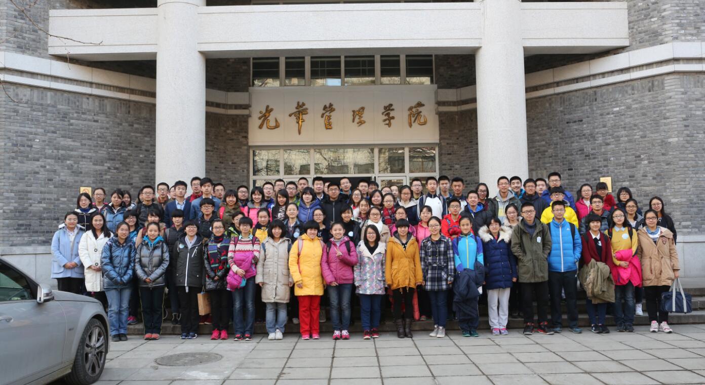 万利·(中国区)官方网站