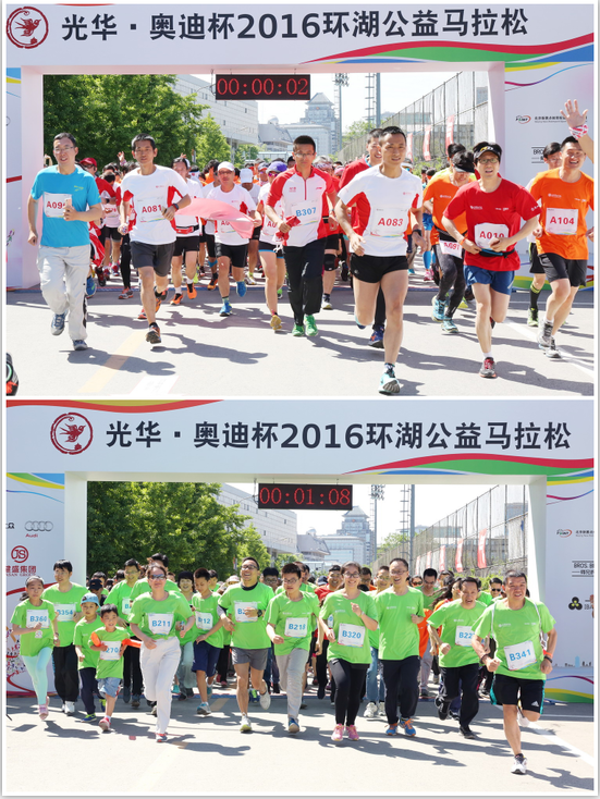 万利·(中国区)官方网站