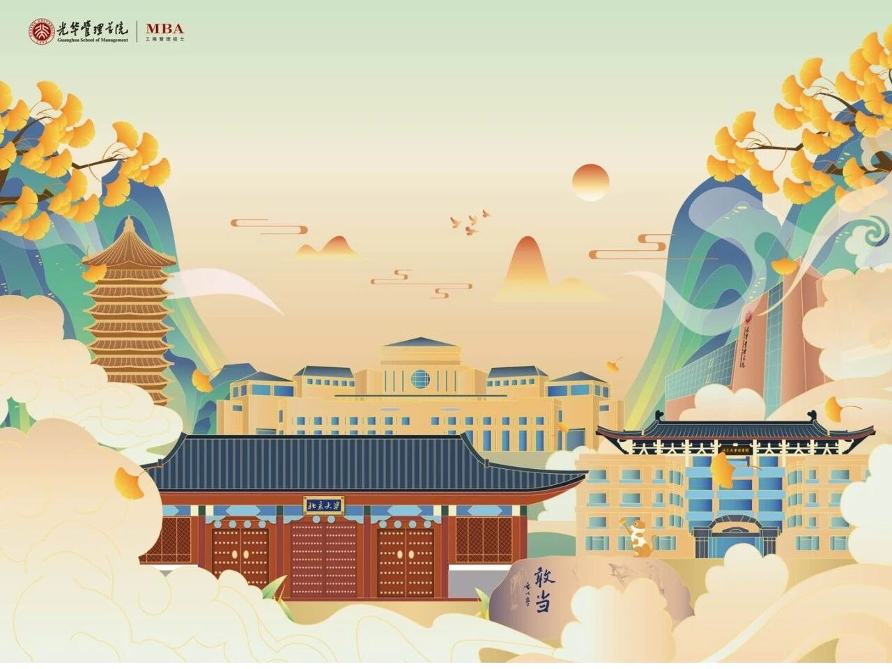 万利·(中国区)官方网站