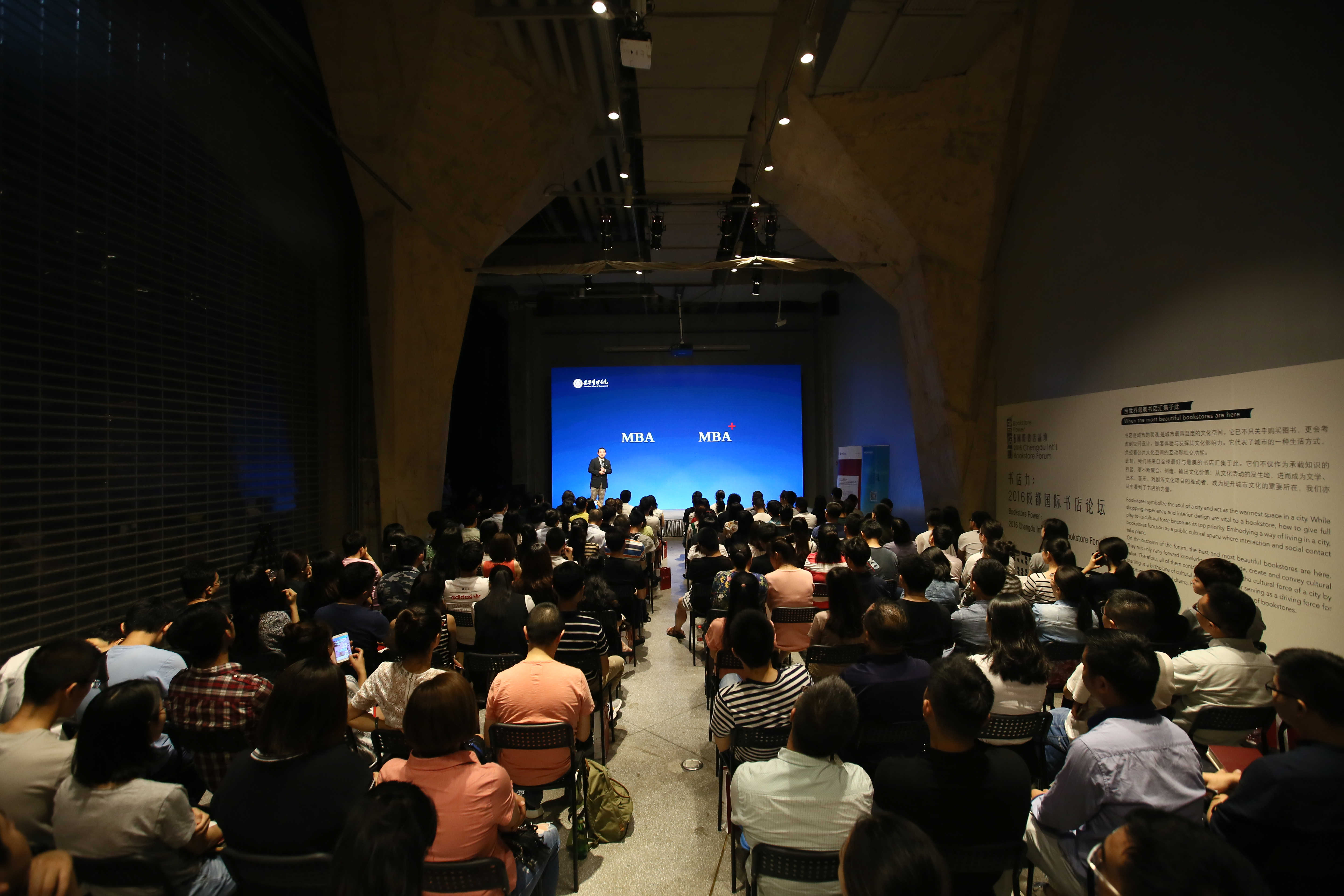 万利·(中国区)官方网站