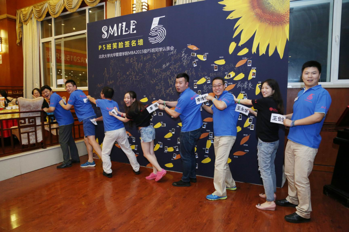 万利·(中国区)官方网站