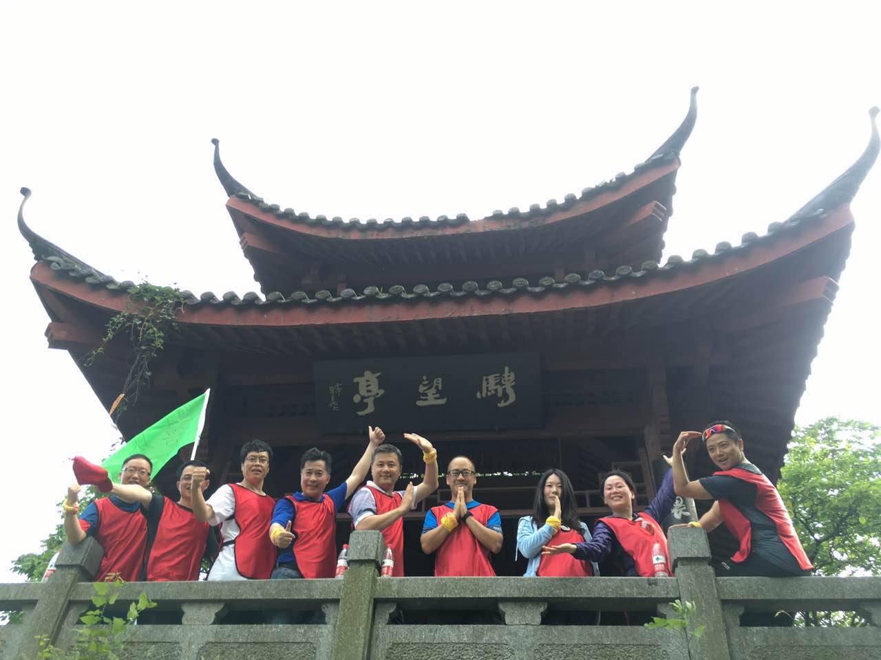 在一起，，，，，，，，前行——记北大万利官网EMBA华东校友会杭州“在一起”运动