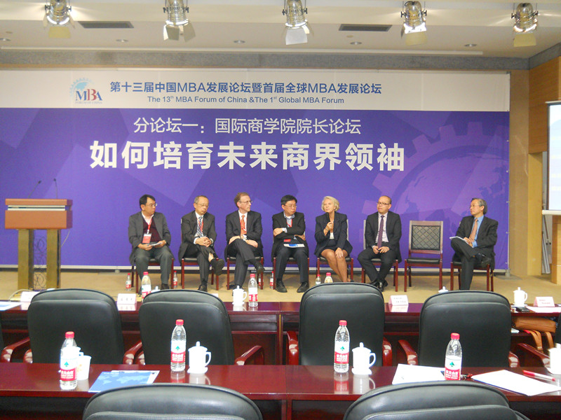 万利·(中国区)官方网站