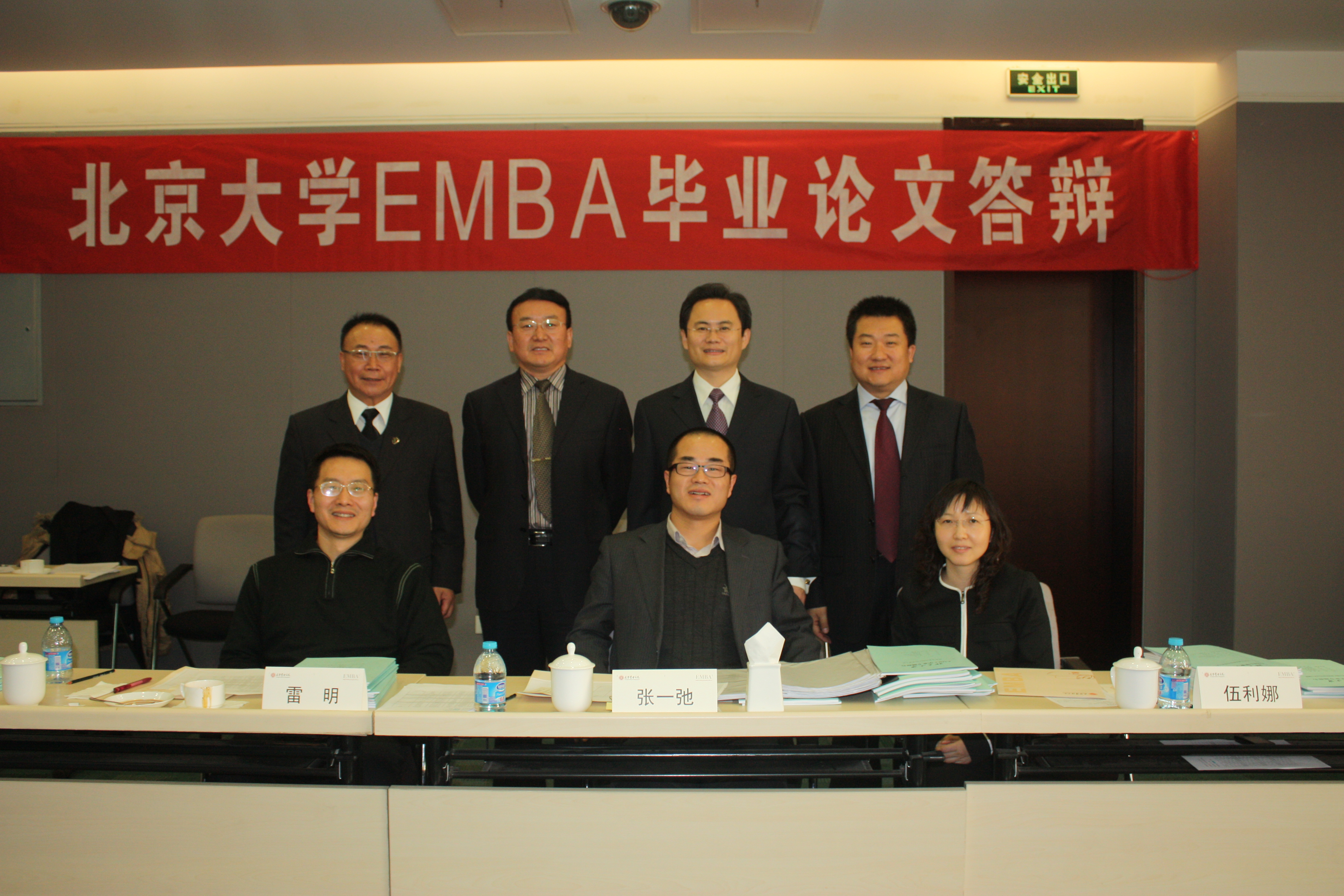 万利·(中国区)官方网站