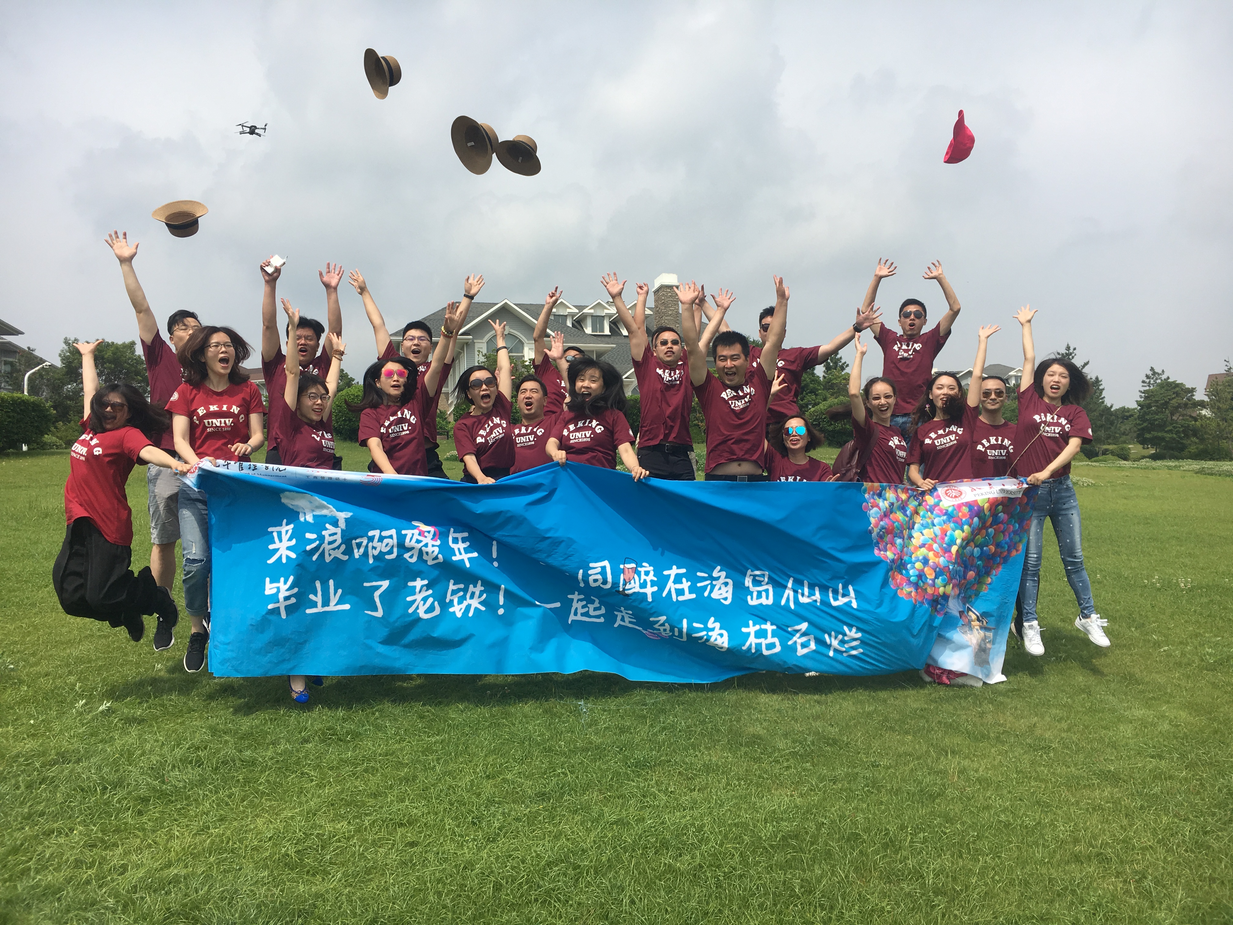 万利·(中国区)官方网站